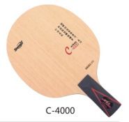 乒乓球拍 经销供应 C-4000新款乒乓球拍底板 高级DIY乒乓球拍底板