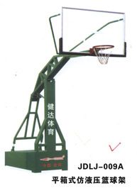 校园器材 批发销售 健达009A玻璃钢篮球架 学校用室外蓝球架