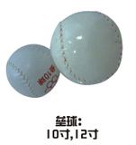 精品推荐 经销批发 xx发泡芯垒球 软式线缝垒球价格优惠