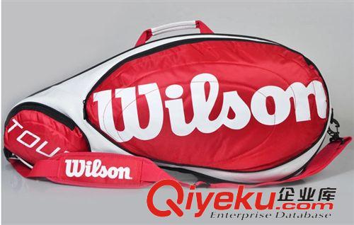 网球拍 热销推荐 维尔胜844206六支装背包 专业网球包品质保障