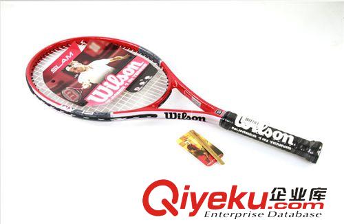 网球拍 批发销售 维尔胜WRT1970202网球拍 专业网球拍