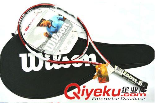 网球拍 维尔胜WRT5806102 全碳素进攻型网球拍 比赛专用
