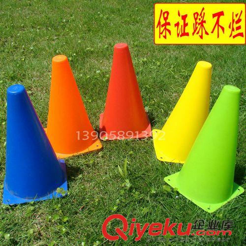 足球训练产品 足球训练器材 标志桶 标志物 路标 路障 标志锥 锥形筒 23厘米