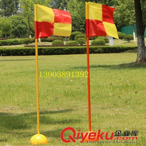 足球训练产品 足球训练标志杆 训练障碍杆 警示杆批发 黄色1米标志杆
