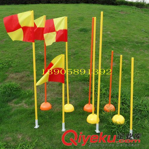 足球训练产品 足球训练角旗 1.5米扎地式角旗  训练绕杆  标志杆