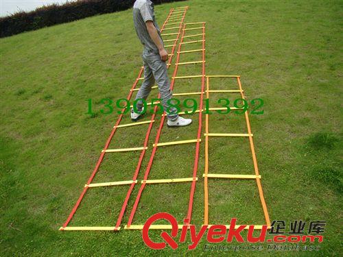 足球训练产品 足球训练跳格软梯 敏捷梯 10米20节步伐训练软梯批发