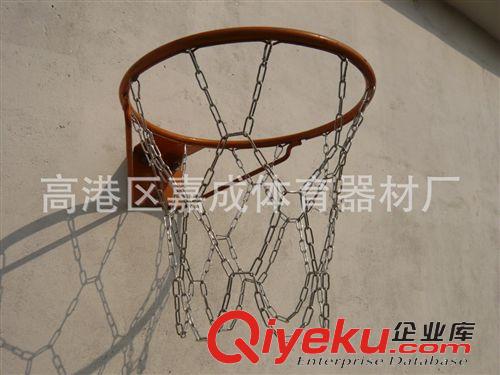 篮球器材 专业生产304不锈钢篮球网 不生锈篮网 篮球筐网