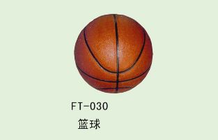 篮球系列 FT--030--篮球