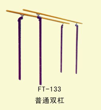 体操系列 FT--133--普通双杠