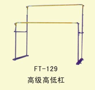 体操系列 FT--129--高级高低杠
