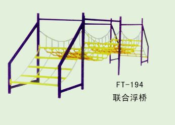 路径系列 FT--194--联合浮桥