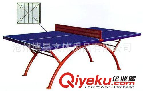 体育器材 厂家直供gd室外SMC乒乓球台彩虹支架弧形腿价格优惠