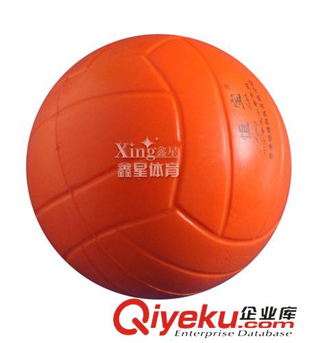 排球器材系列 恒宝排球中小学九年义务体育运动中考专用海绵软式排球不充气的球
