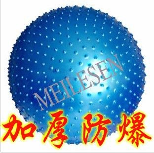 感统综合训练器材 感觉统合器材am球 颗粒am球 瑜伽球 充气大龙球 {zd0}95cm