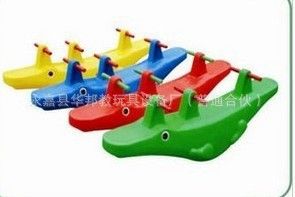 双人跷跷板  儿童塑料鄂鱼摇马 鳄鱼跷跷板 幼儿园用品 鳄鱼三人摇跷跷板