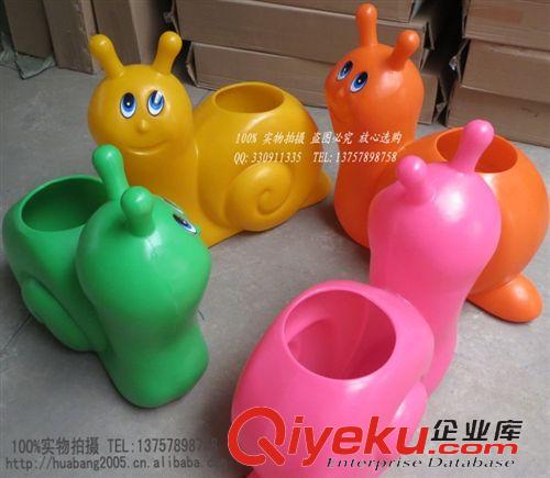 卫生垃圾桶  幼儿园垃圾桶 儿童卫生桶 塑料桶 卡通动物果壳箱 蜗牛保洁桶