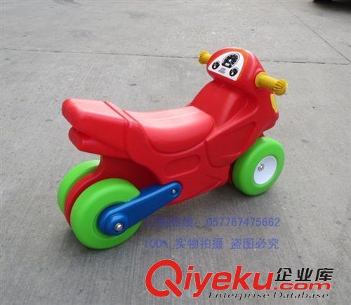 儿童学步车   儿童玩具车 幼儿摩托车 塑料玩具车 儿童摩托车 幼儿滑轮车