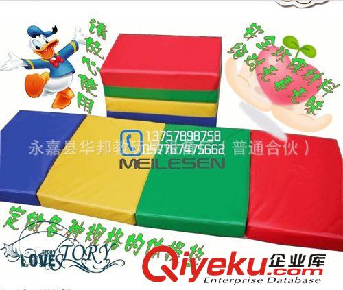 EVA安全防滑地垫  软体体操海绵垫 运动软垫 全海绵游戏垫、软体爬行垫 软体体操垫