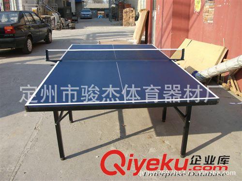 精品推荐 乒乓球桌厂家生产供应 zp折叠乒乓球台 室外钢板乒乓球台系列