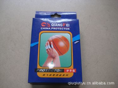 hs用品 【厂家直销】 强飞680护手指 篮球护指 护指带 保护指关节