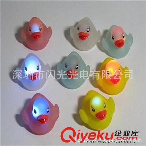 发光玩具 厂家供应PVC发光防水鸭子 导电鸭子