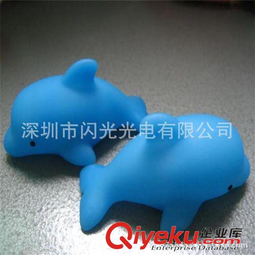 发光玩具 发光海豚 LED海豚 防水海豚 新款上市七彩海豚
