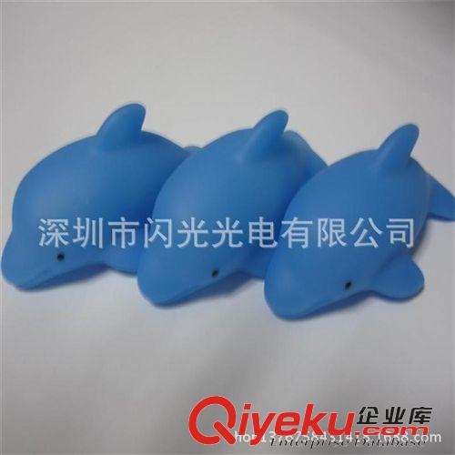 发光玩具 发光海豚 LED海豚 防水海豚 新款上市七彩海豚