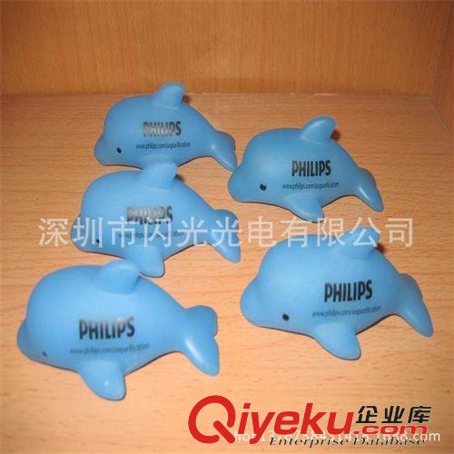 发光玩具 LED发光海豚  厂家促销防水七彩动物