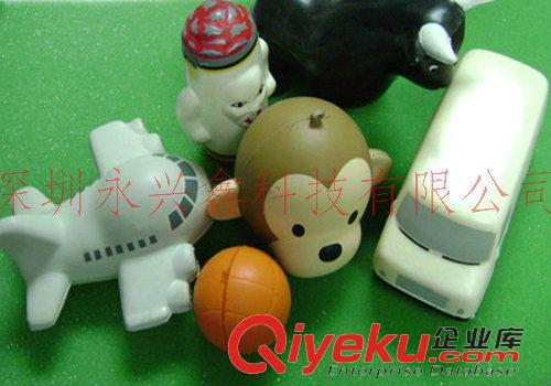 PU泡棉系列 生产供应PU高品质模型玩具船/廉价订做