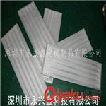 珍珠棉包装品系列 深圳厂家生产供应LED电灯管新款防震珍珠包装托盘