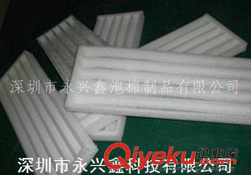 珍珠棉包装品系列 深圳厂家生产供应LED电灯管新款防震珍珠包装托盘