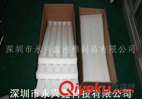 珍珠棉包装品系列 生产供应T5/1.2米LED电灯管珍珠棉新款防震包装包材