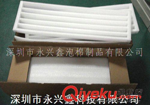 珍珠棉包装品系列 深圳永兴鑫供应T10/LED电灯管珍珠棉新款包装品