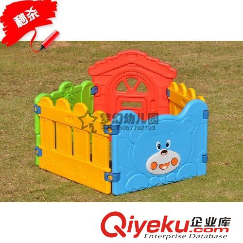 游乐场球池 小熊球池/海洋组合球池/儿童游戏围栏/海洋球/塑料球池为单的价格
