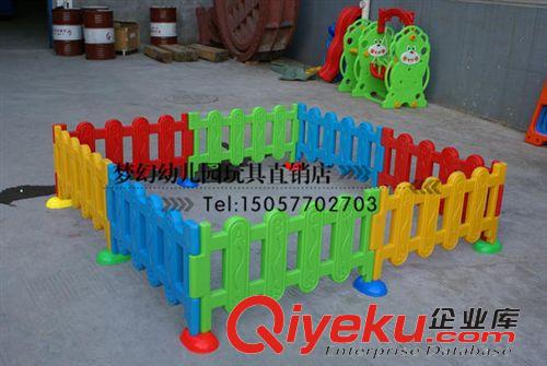 游乐场球池 篱笆塑料栅栏游戏围栏儿童栏杆幼儿园安全防护围栏护栏游戏围栏