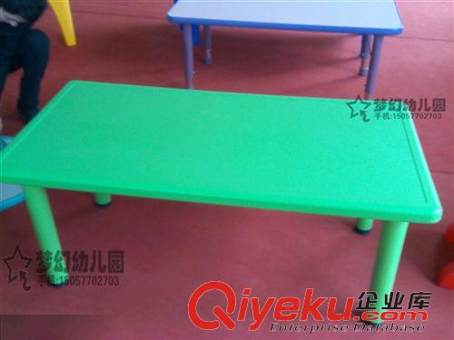 幼儿园桌椅 新款tj幼儿园长方桌 儿童早教桌子 儿童塑料桌儿童桌子四色可选