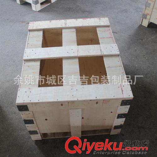 出口包装 专业生产木箱/包装箱/机械包装箱/实木包装箱/胶合板木箱