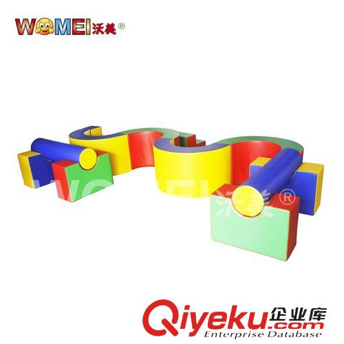 感统训练组合系列 软体S型独木桥儿童彩色安全大型室内积木软垫玩具幼儿教具
