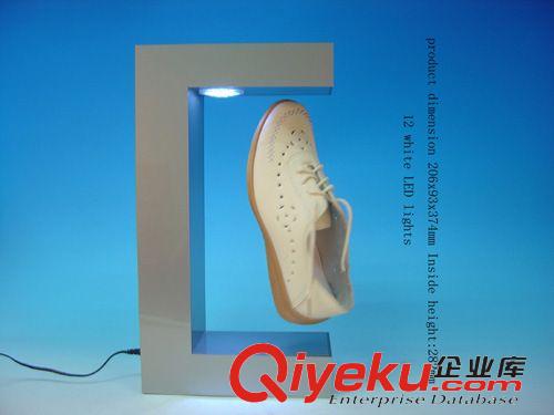 磁悬浮广告展示架 磁悬浮鞋展示 悬浮起来并360度旋转有射灯的展示架