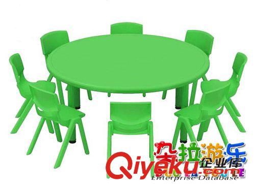 幼儿桌椅 幼儿园学习桌椅 儿童塑料圆桌 豪华儿童圆形塑料桌 圆桌