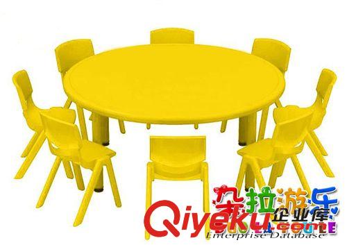 幼儿桌椅 幼儿园学习桌椅 儿童塑料圆桌 豪华儿童圆形塑料桌 圆桌