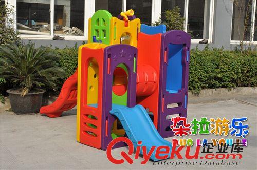 幼儿园大型游乐 儿童滑梯室内塑料滑梯幼儿园玩具滑梯综合游乐场多功能组合滑梯