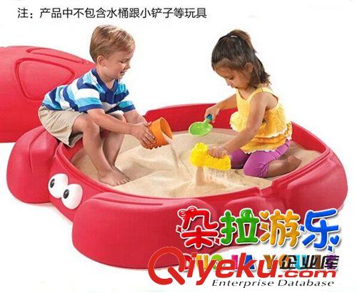 沙盘或其他玩具 沙滩玩具组合 玩沙盘 水沙盘 幼儿园沙水池  决明子