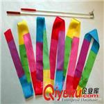体育用品 厂家批发艺术体操彩带，彩带棍，彩带杆，专业手棍，6米体操彩带