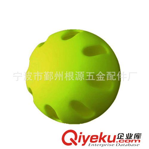 球拍 球棒 高尔夫练习球 洞洞球 塑料球 马蹄球 威浮球 空心球