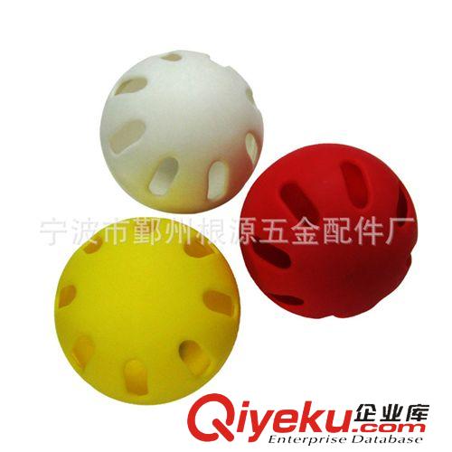 球拍 球棒 本厂生产高尔夫 洞洞球 塑料球 马蹄球 玩具球 棒球