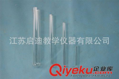 玻璃仪器 推荐 yz化学玻璃仪器  玻璃试管  规格齐全