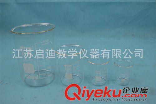玻璃仪器 玻璃仪器厂批发实验玻璃仪器 刻度烧杯  价格实惠 各种容量