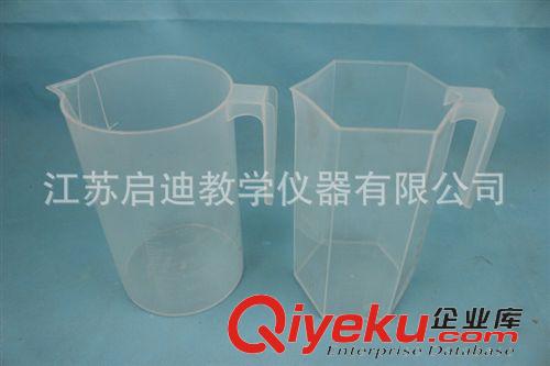 玻璃仪器 热销推荐  实验塑料透明量杯  实验室用品  化学教学仪器