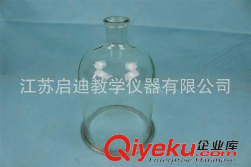 玻璃仪器 强力推荐供应实验室常用玻璃仪器  玻璃钟罩